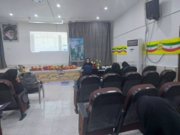 کلاس آموزش دستورالعمل های مشاره فرزند آوری توسط واحد جوانی جمعیت برگزار شد